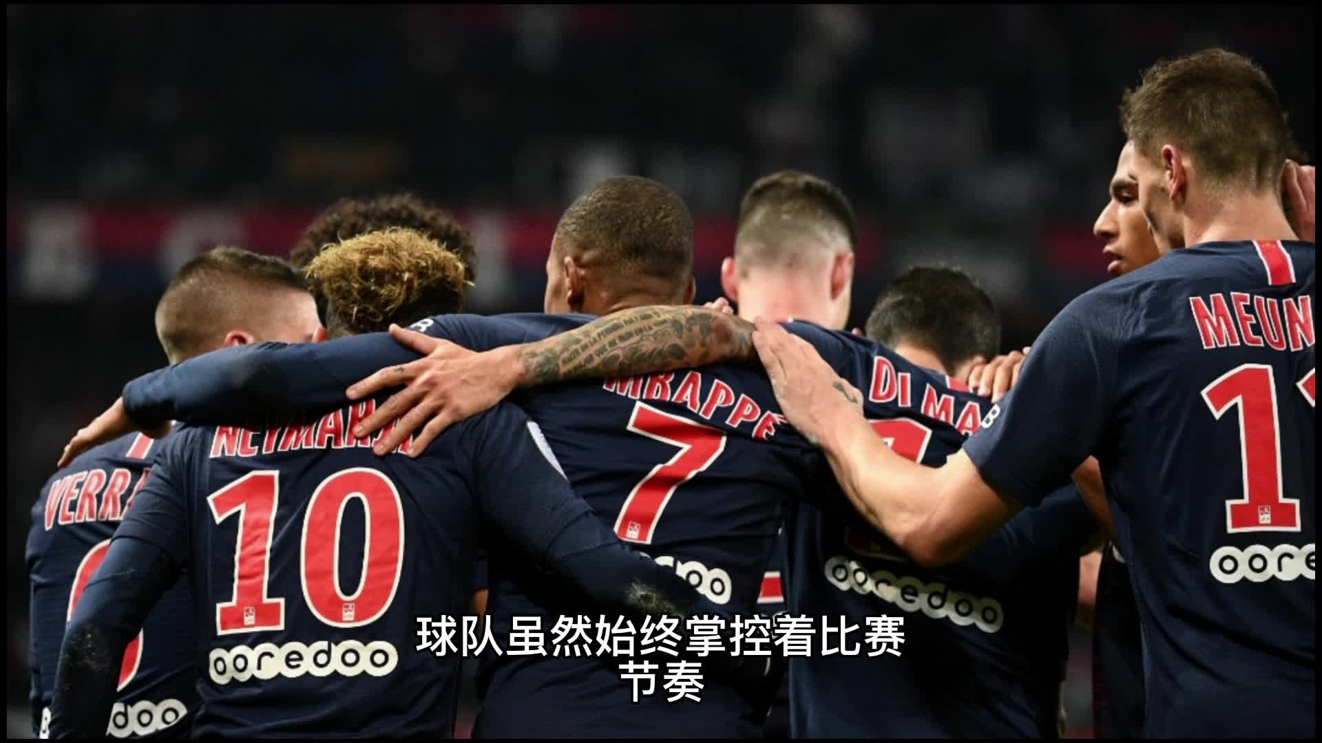 的风险会