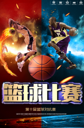 守端再