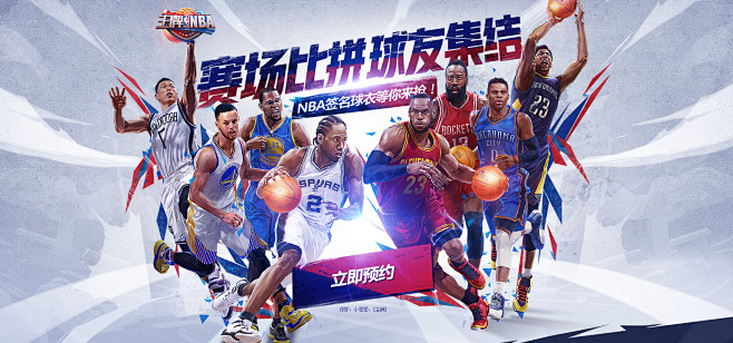 徐嘉敏右膝 徐嘉敏右膝